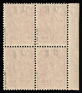 lot