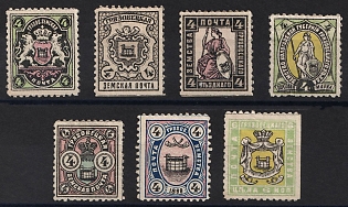 1899 4k Gryazovets Zemstvo, Group of Stamps