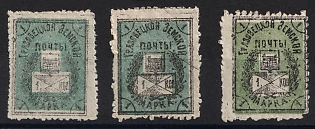 1905-06 1k Gryazovets Zemstvo, Group of Stamps, Different Types