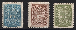 1907-13 2k Gryazovets Zemstvo, Group of Stamps