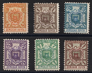 1907-13 Gryazovets Zemstvo, Group of Stamps, Different Types