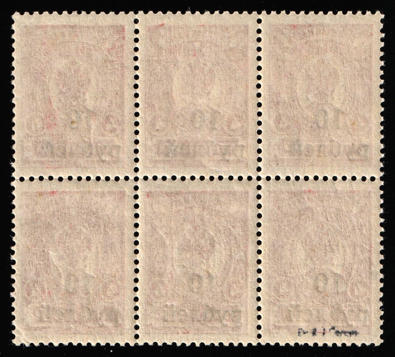 lot