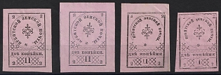 1880 2k Irbit Zemstvo, Imperforate, Group of Varieties, Types