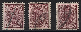 1908 2k Irbit Zemstvo, Group of Varieties, Types, Different Cancellations