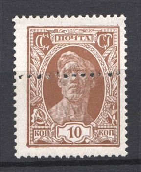 lot
