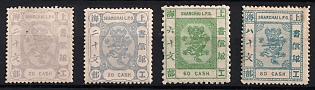 1877-80 Shanghai, Local Post, China
