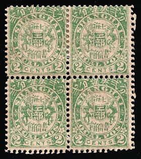 1890-92 2c Shanghai, Local Post, China, Block of Four