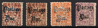 1892 Shanghai, Local Post, China, Postage Due