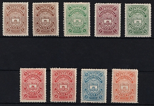1903-13 1k, 3k Kadnikov Zemstvo, Group of Stamps