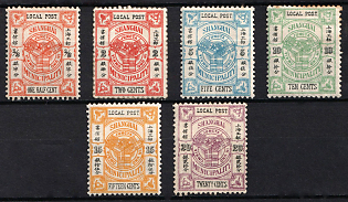 1893 Shanghai, Local Post, China
