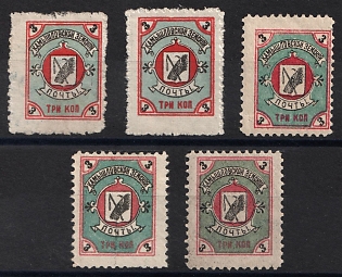 1911-17 3k Kamyshlov Zemstvo, Group of Stamps