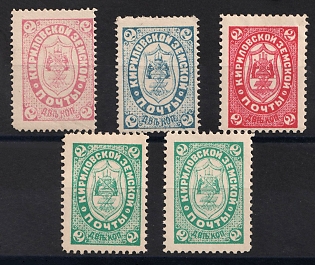 1888-95 2k Kirillov Zemstvo, Group of Stamps
