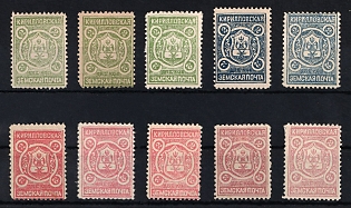 1904-09 2k Kirillov Zemstvo, Group of Stamps