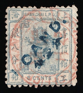 1873-77 1ca auf 8c Shanghai, Local Post, China, Signed