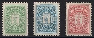 1913-14 Konstantinograd Zemstvo, Group of Stamps