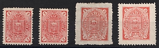 1893-98 2k Krasnoufimsk Zemstvo, Group of Varieties, Types