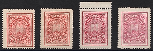 1904-13 2k Krasnoufimsk Zemstvo, Group of Stamps, Different Types