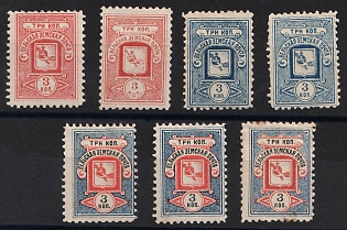 1890-94 3k Velsk Zemstvo, Group of Stamps