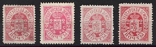 1893-98 2k Verkhoturie Zemstvo, Group of Stamps