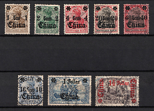 1905 German Post in China