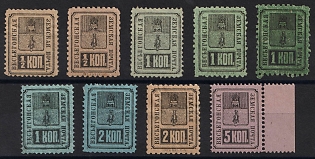 1883-92 Vesyegonsk Zemstvo, Group of Stamps