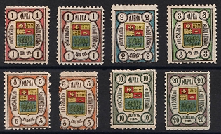 1908 Vetluga Zemstvo, Group of Stamps, Different Types