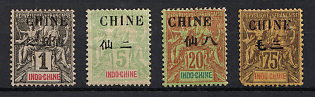 1902 French Post in China