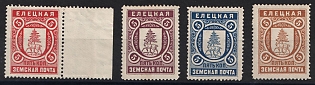 1893-99 5k Yelets Zemstvo, Group of Stamps