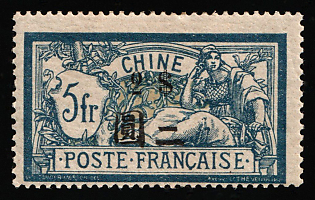 1912-22 5fr French Post in China