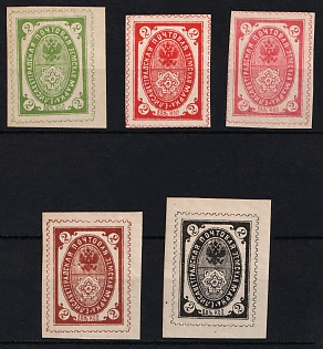 1885-96 2k Yelisavetgrad Zemstvo, Imperforate, Group of Stamps