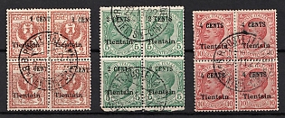 1918-21 Italian Post in China, Blocks of Four