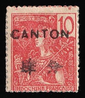 1906 10c Canton, China, French Post Offices, SHIFTED Perforation