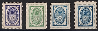 1898-99 2k, 5k Yelisavetgrad Zemstvo, Group of Stamps