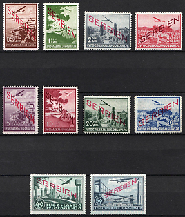 1941 Serbia, German Occupation, Germany, Airmail, Complete Set