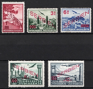 1941 Serbia, German Occupation, Germany, Airmail, Complete Set