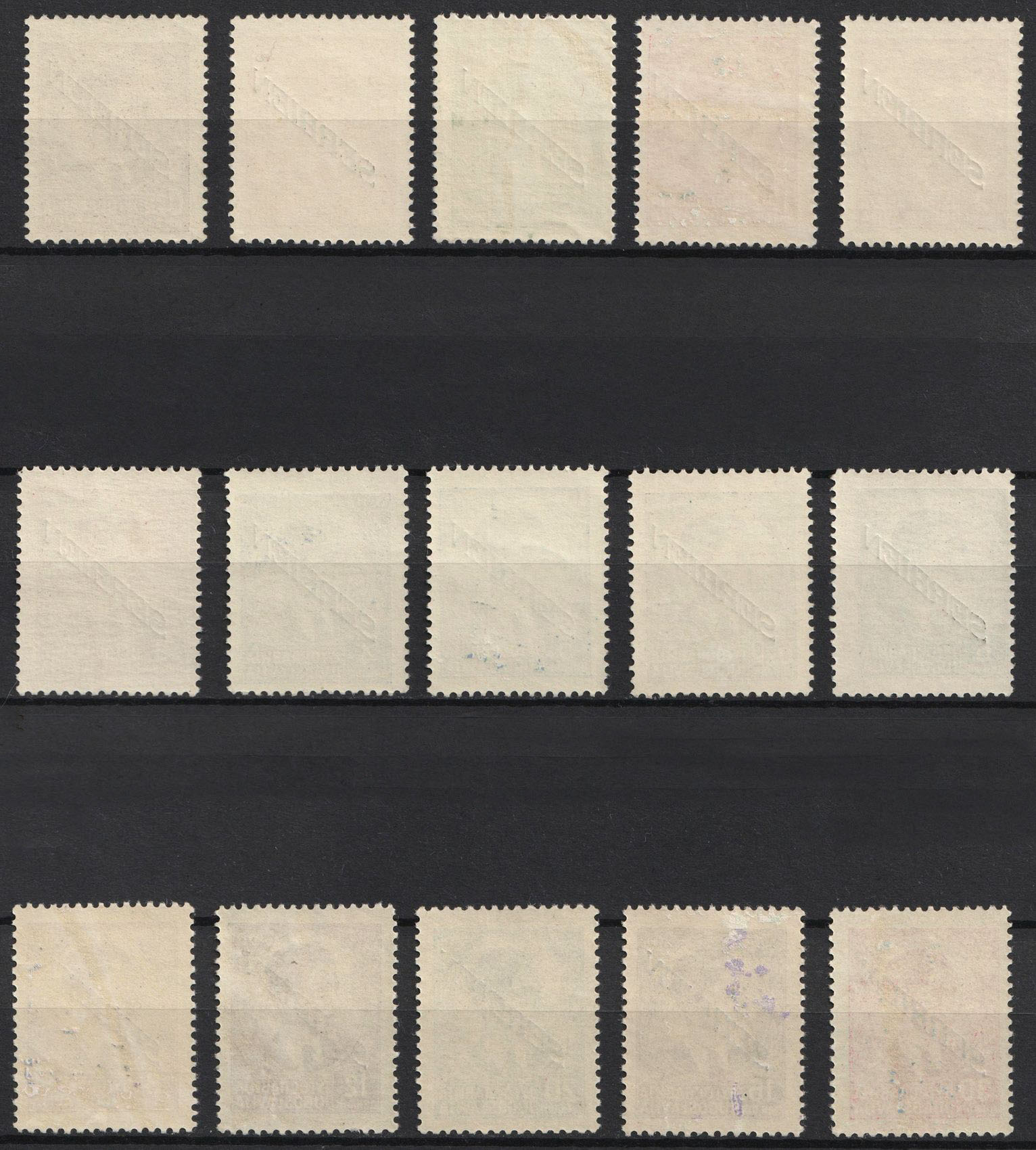 lot