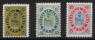 1888 Zadonsk Zemstvo, Group of Stamps