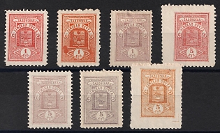 1895-1914 1k, 5k Zadonsk Zemstvo, Group of Stamps