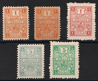 1898-1904 1k, 5k Zadonsk Zemstvo, Group of Stamps, Different Types