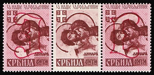 1941 Serbia, German Occupation, Germany, Se-tenant