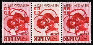 1941 Serbia, German Occupation, Germany, Se-tenant