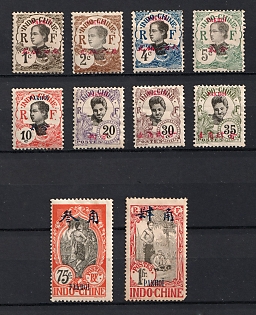 1908 Pakhoi, China, French Post Offices