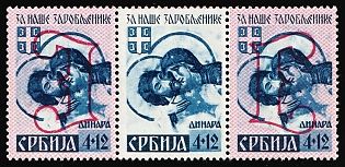 1941 Serbia, German Occupation, Germany, Se-tenant