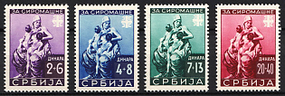 1943 Serbia, German Occupation, Germany, Complete Set