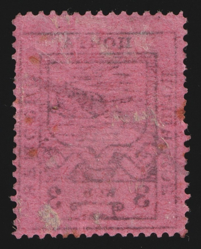 lot