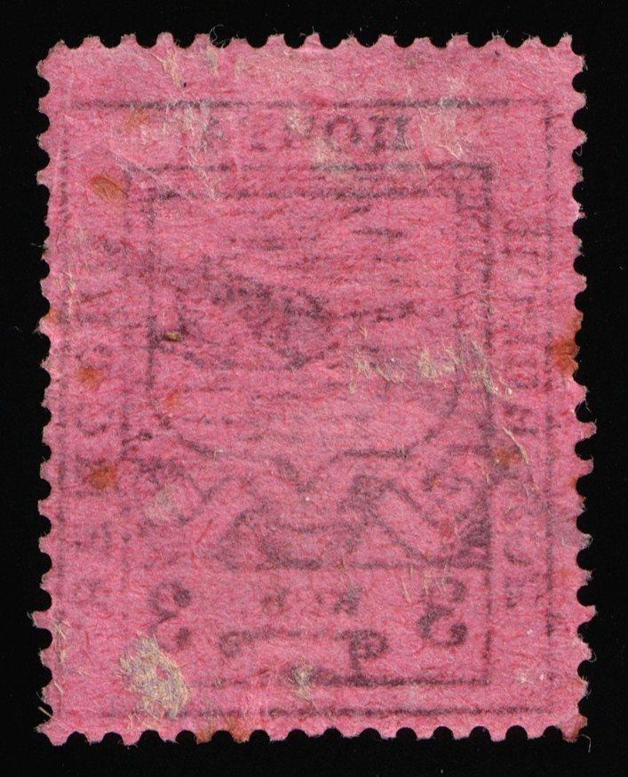 lot