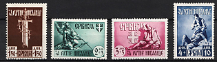 1943 Serbia, German Occupation, Germany, Complete Set