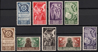 1946 Barletta - Trani, Polish II Corps in Italy, Poland, Displaced Persons Camp, Complete Sets