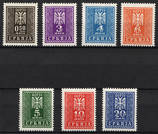 1941 Serbia, German Occupation, Germany, Official Stamps, Complete Set