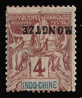 1902-04 4c Mengzi, China, French Post Offices, SHIFTED Perforation, INVERTED Overprint